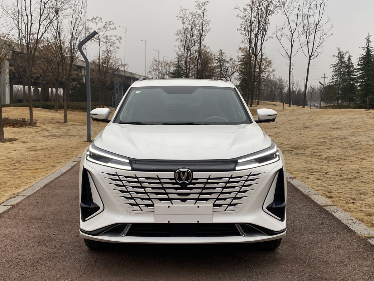 Changan CS75 Plus iDD 2024 car image #2