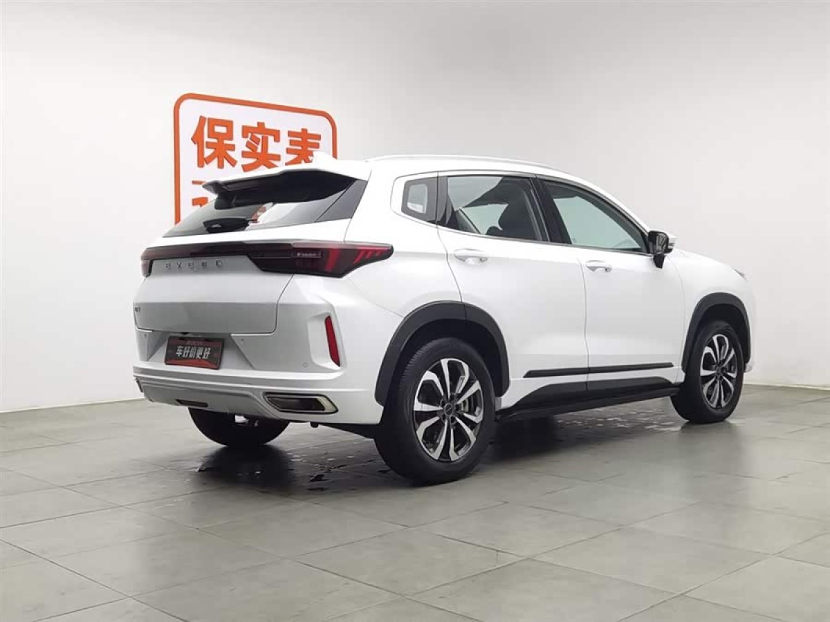 Exceed 2022 immagine di auto #2