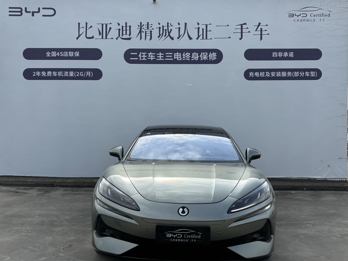 Denza Z9GT 2024 car image #2