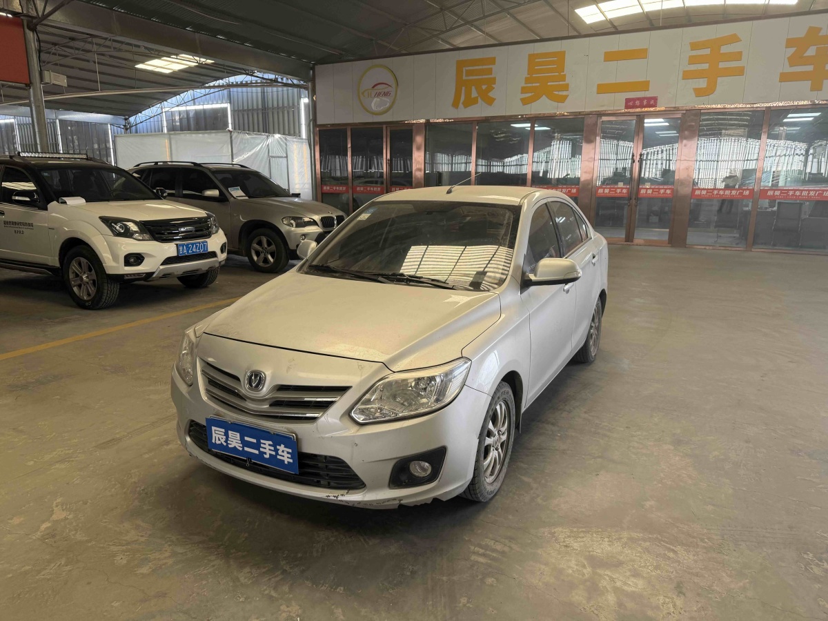 Changan Alsvin V3 2015 car image #2