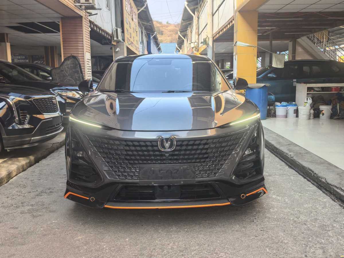 Changan UNI-T 2023 #2 Changan UNI-T 2023 car image #2