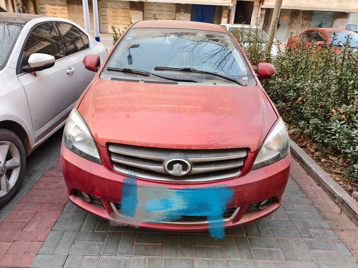 Great Wall C30 2013 #2 Great Wall C30 2013 imagen de coche #2