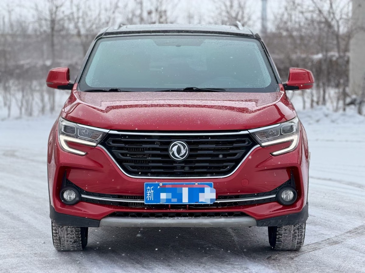 Forthing T5 2019 #2 Forthing T5 2019 immagine di auto #2