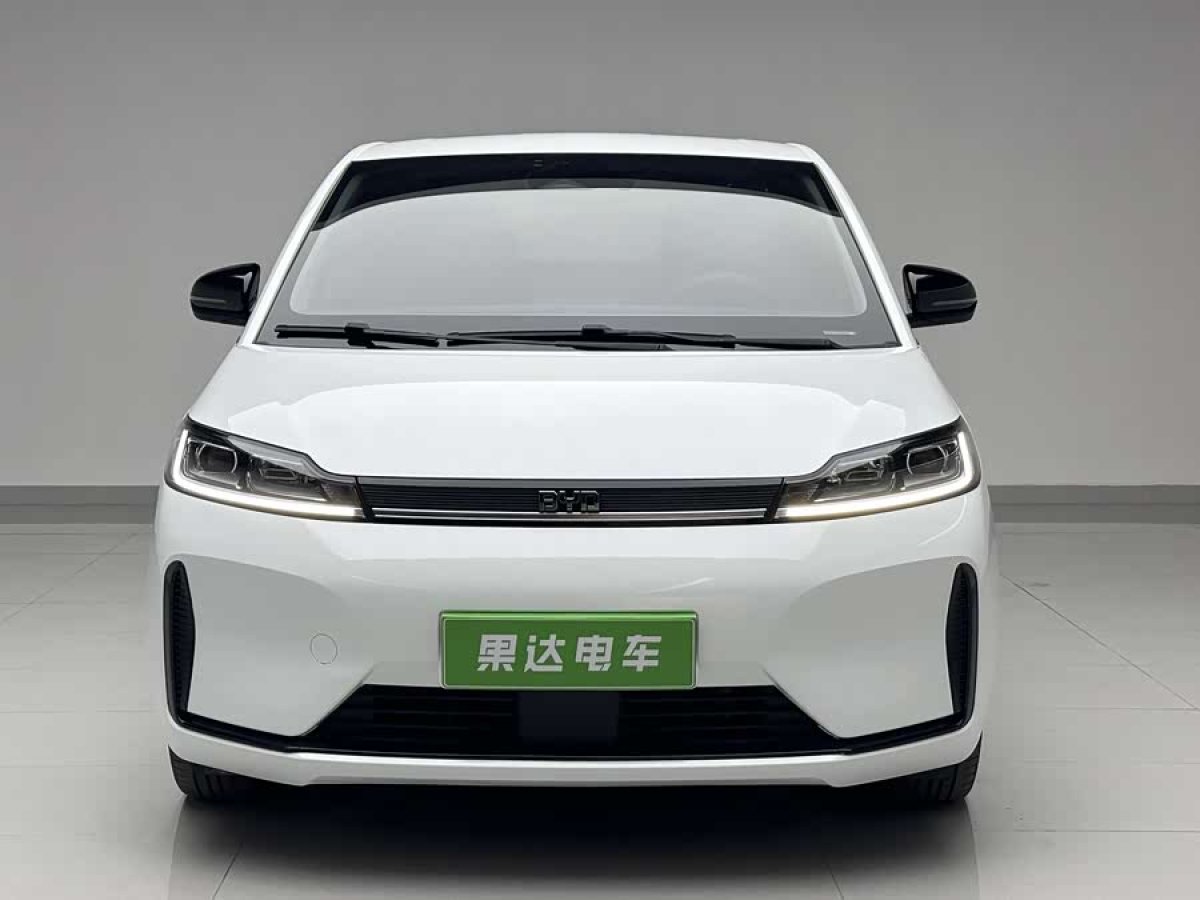 BYD D1 2023 car image #2