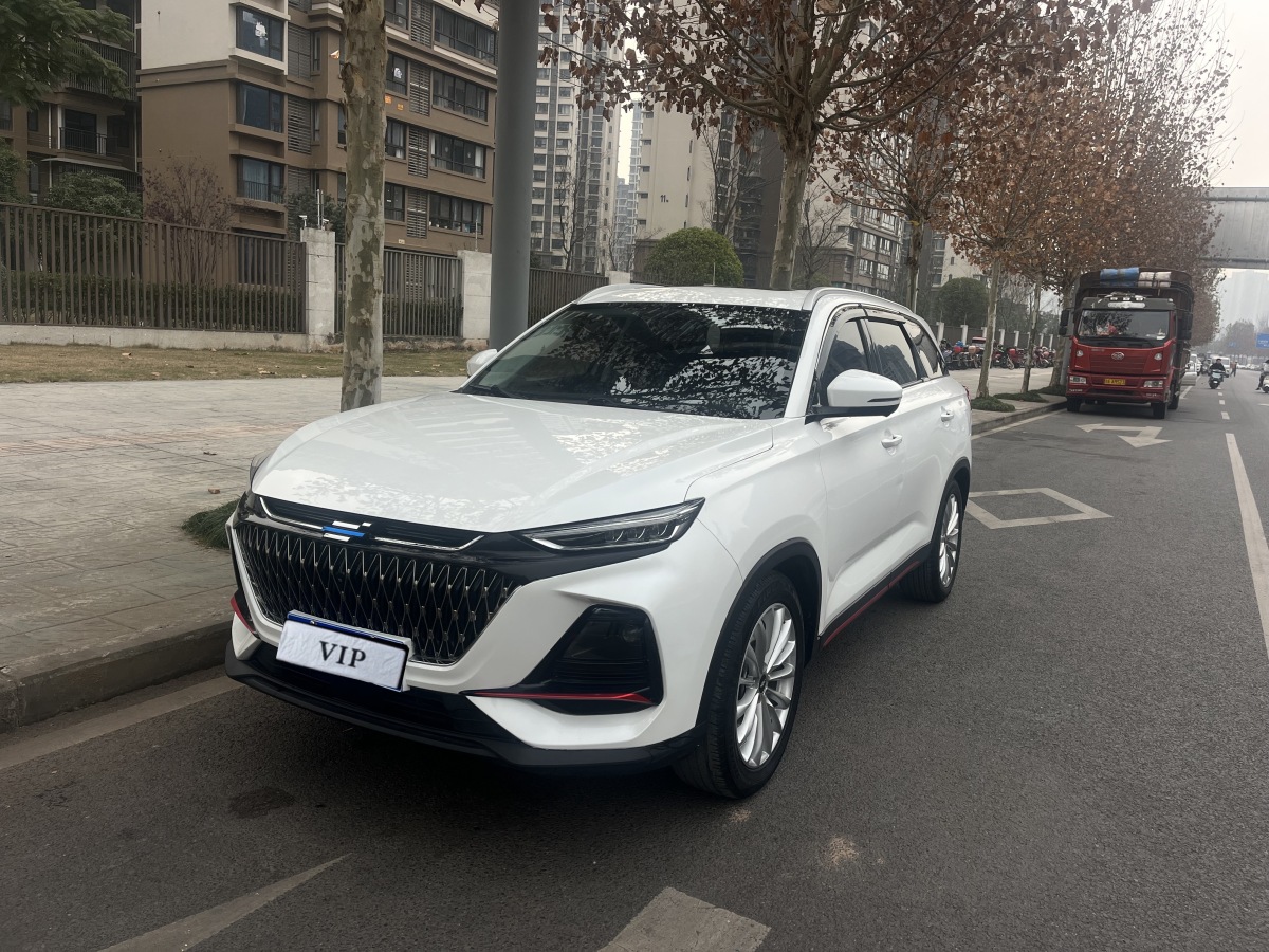 Changan 2023 #2 Changan 2023 car image #2
