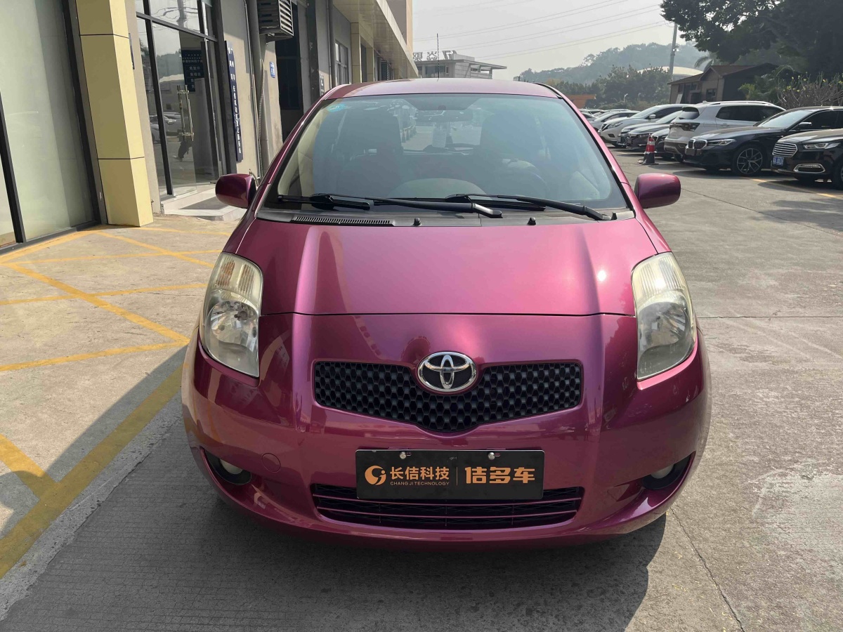 Toyota Yaris 2010 imagem de carro #2