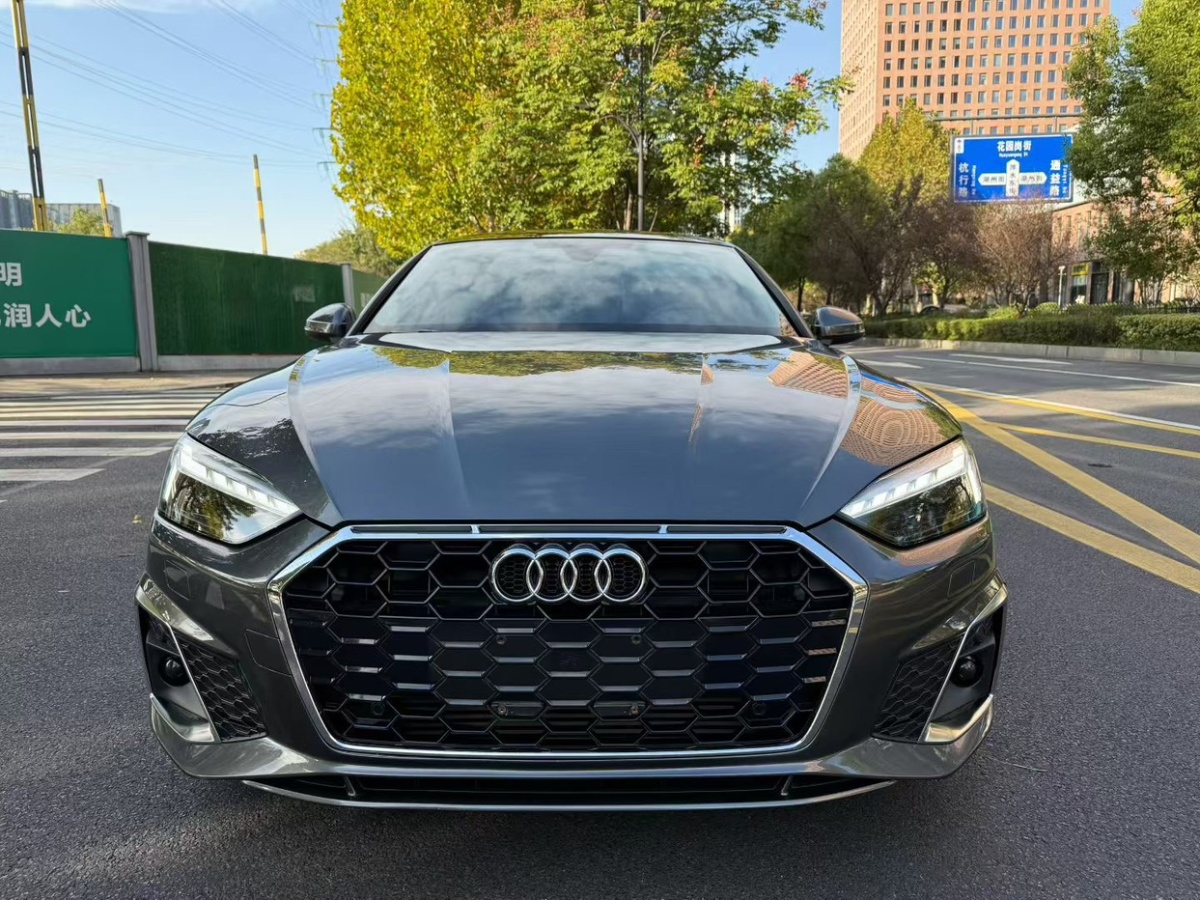 Audi A5 (Imported) 2023 #2 Audi A5 (Imported) 2023 car image #2