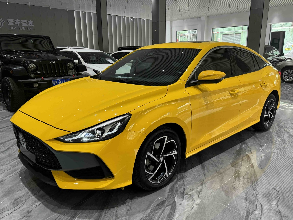 MG 5 2021 #2 MG 5 2021 immagine di auto #2