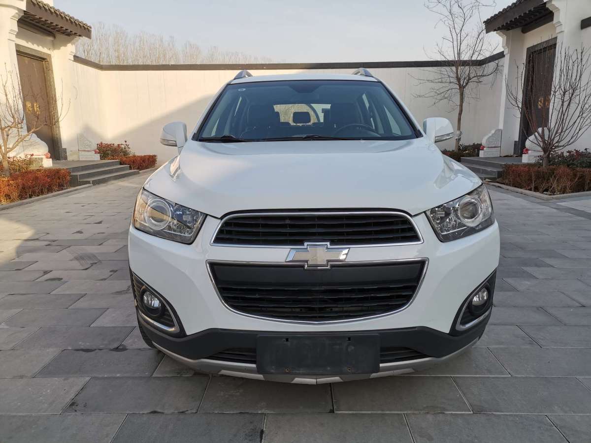 Chevrolet 2017 #2 Chevrolet 2017 car image #2
