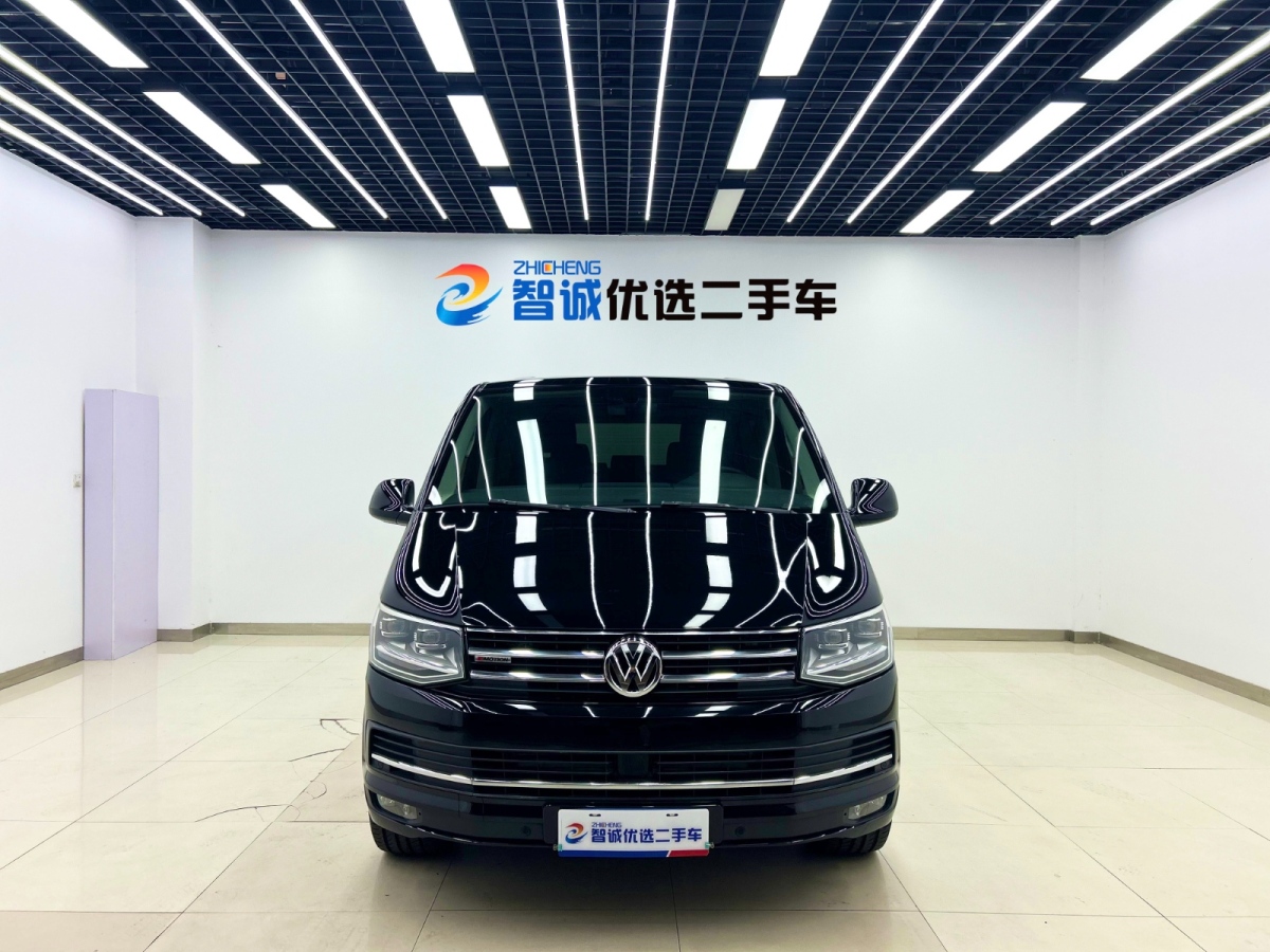 Volkswagen Multivan 2020 #2 Volkswagen Multivan 2020 imagem de carro #2