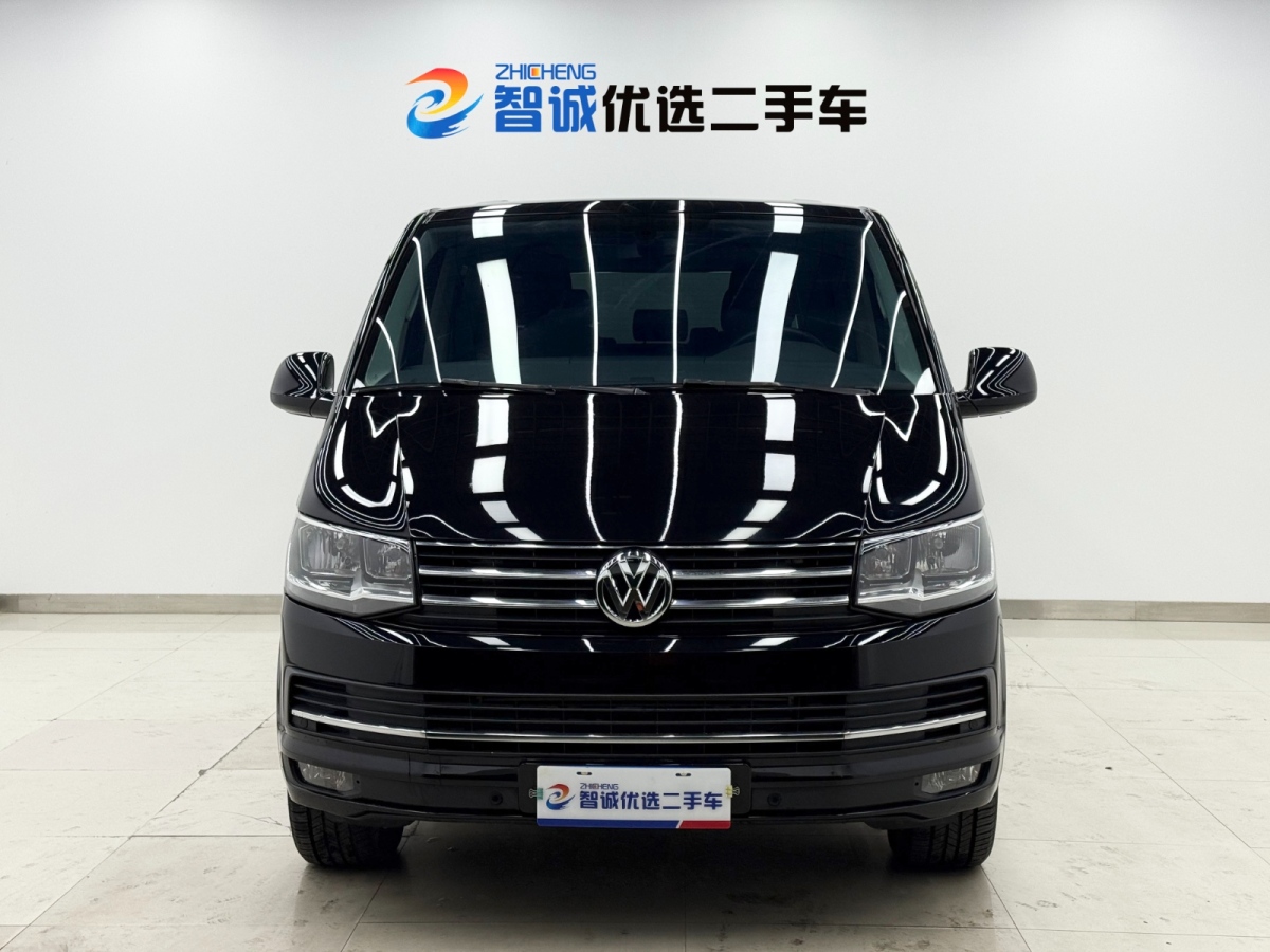 Volkswagen Multivan 2017 #2 Volkswagen Multivan 2017 imagem de carro #2