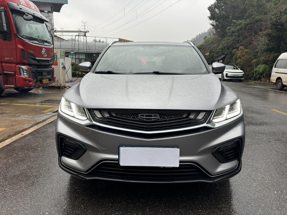 GEELY Coolray 2019 car image #2