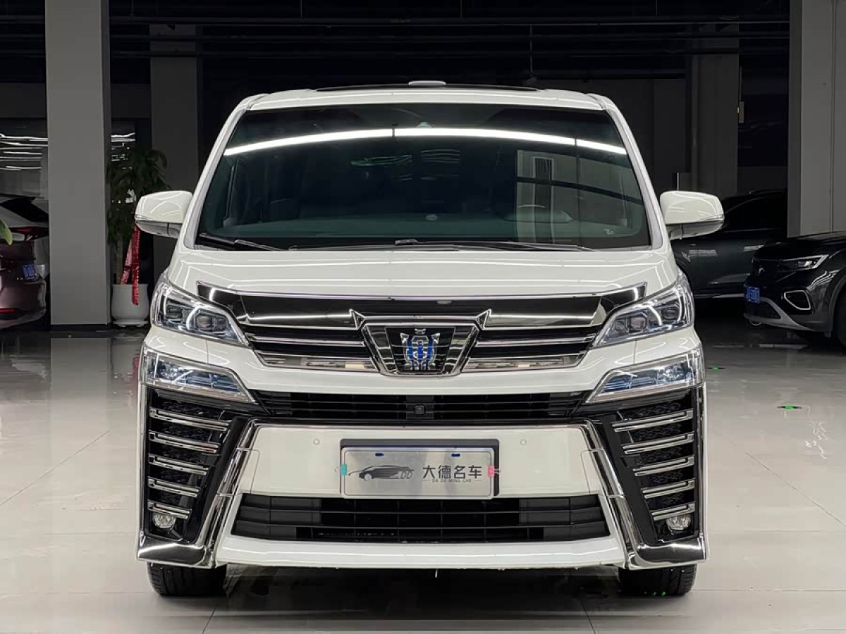 Toyota Vellfire 2021 car image #2
