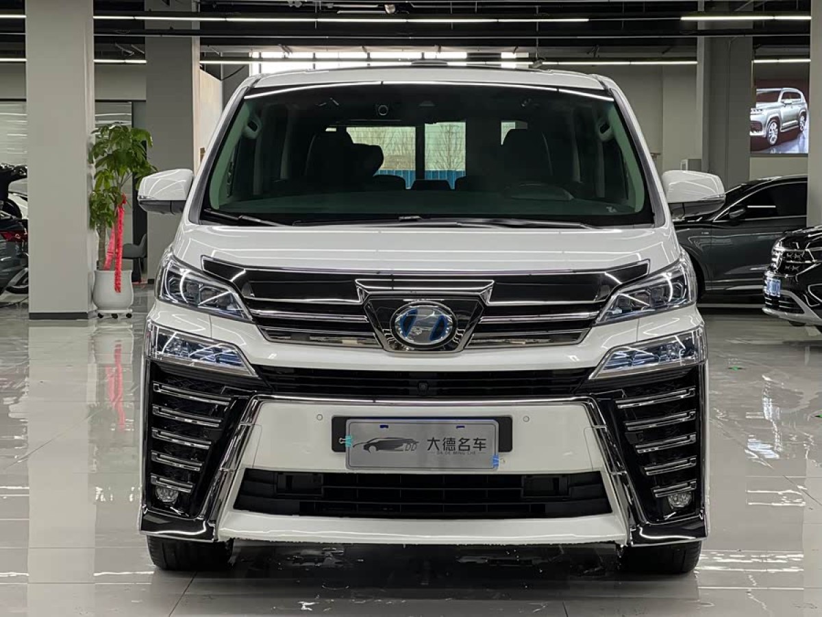 Toyota Vellfire 2021 #2 Toyota Vellfire 2021 car image #2