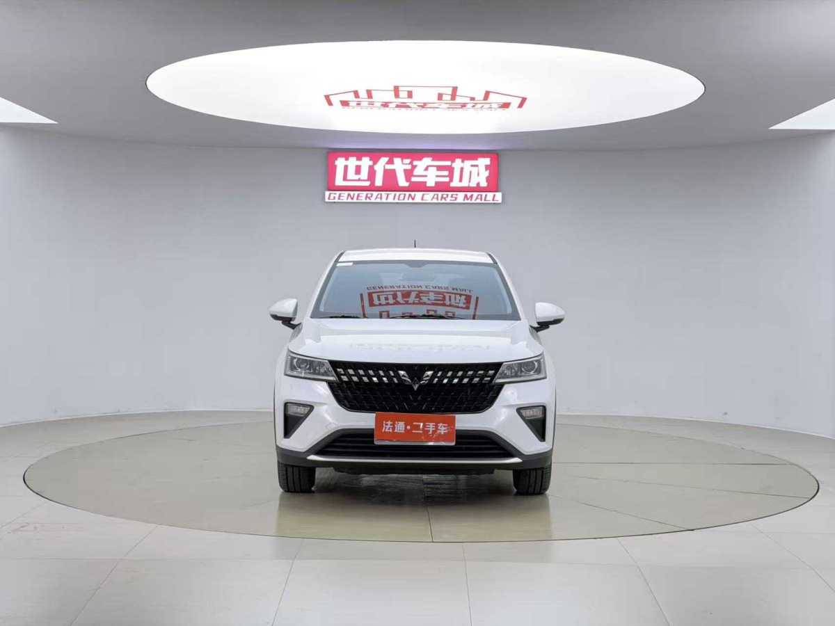 五菱汽车 五菱星驰 2024 汽车图片 #2