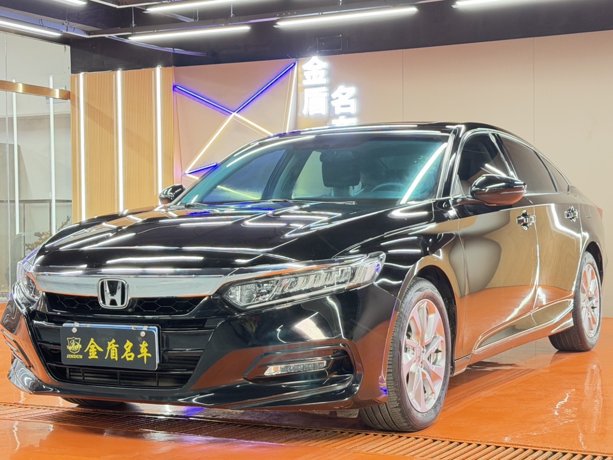 Honda 2018 car image #2