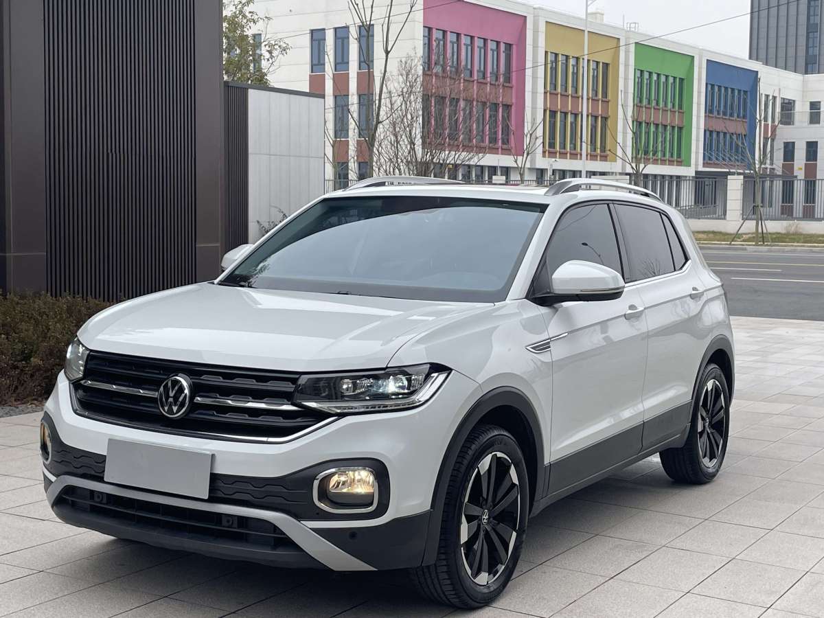 Volkswagen Tacqua 2022 car image #2