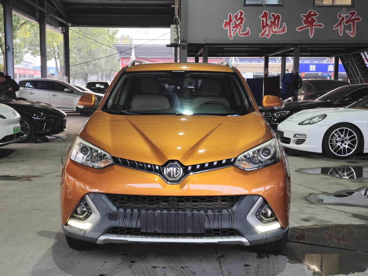 MG GS 2015 car image #2