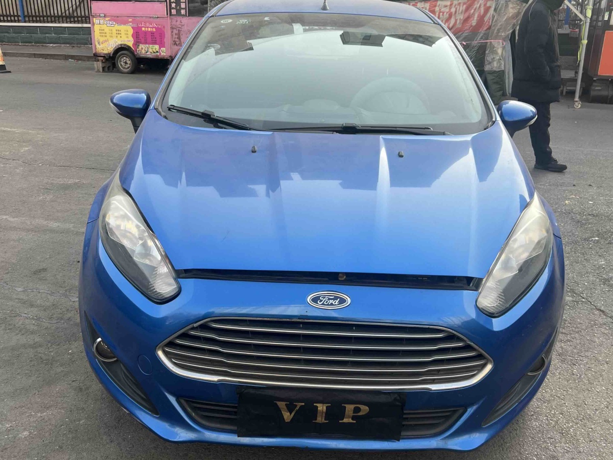Ford 2014 car image #2