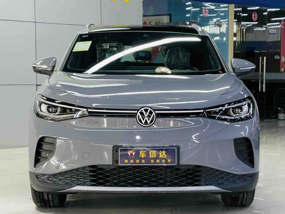 Volkswagen ID.4 Crozz 2025 #2 Volkswagen ID.4 Crozz 2025 car image #2