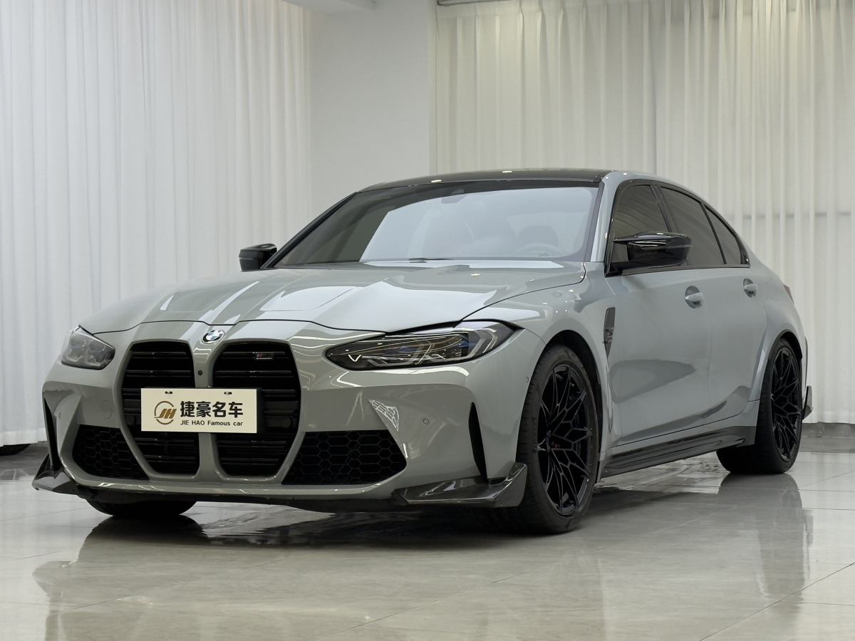 BMW M3 2023 #2 BMW M3 2023 imagem de carro #2