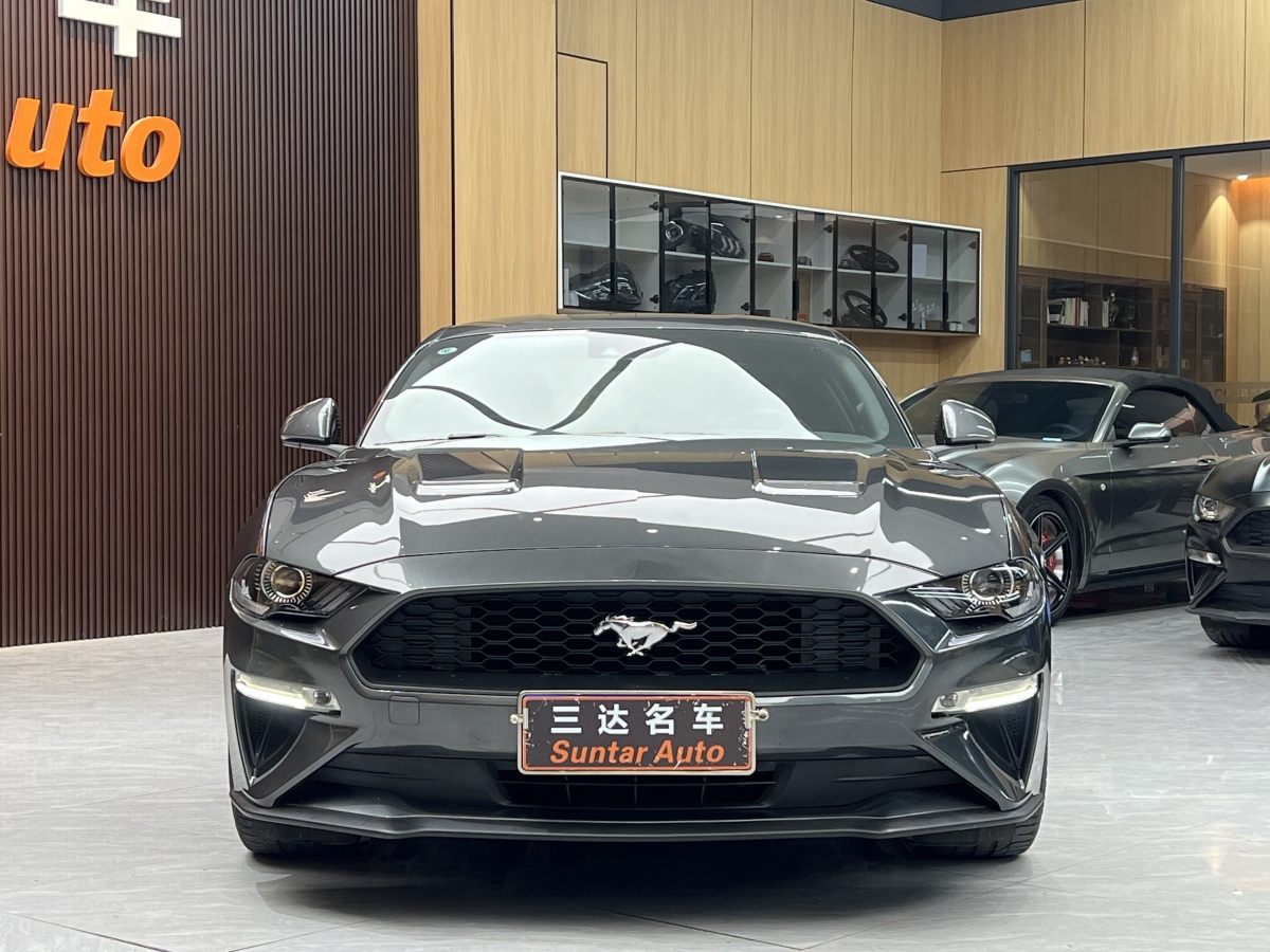 Ford 2020 #2 Ford 2020 car image #2