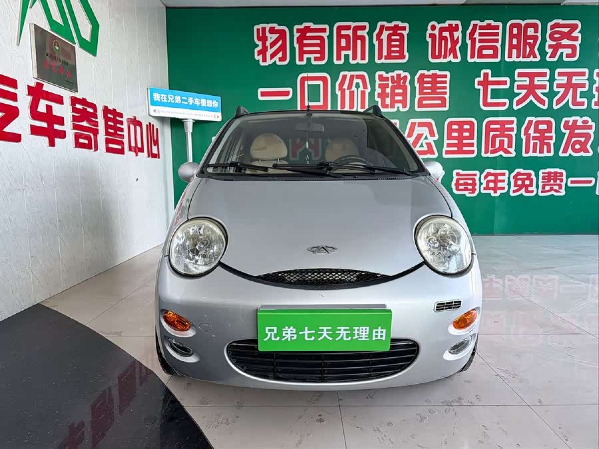 Chery QQ3 2013 immagine di auto #2