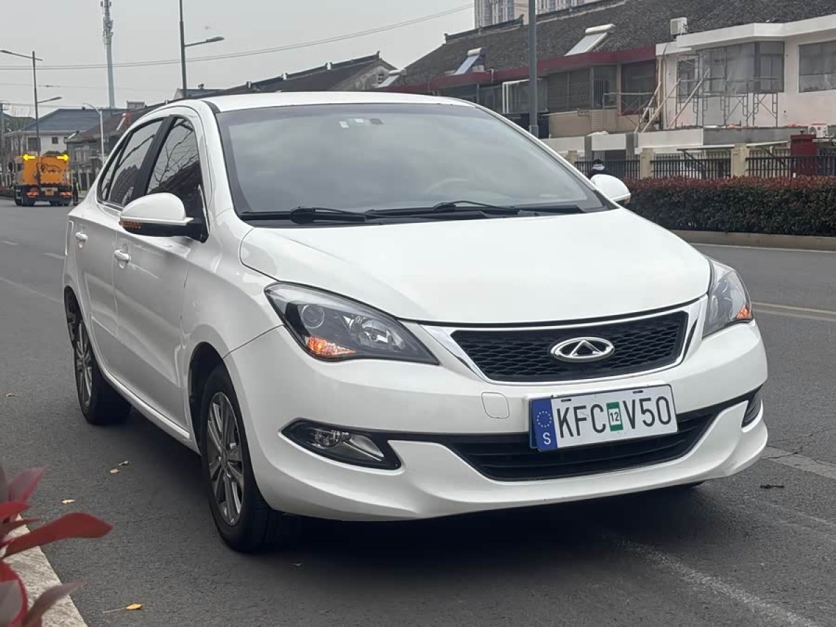 Chery Arrizo 3 2014 immagine di auto #2