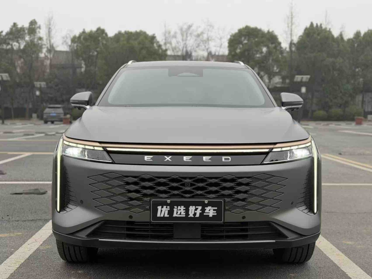 Exceed Yaoguang 2025 car image #2