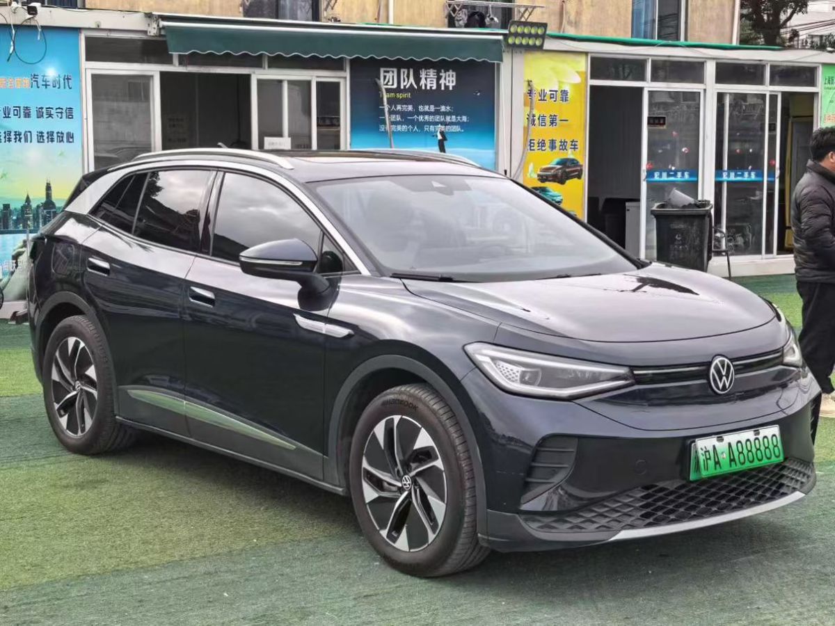 Volkswagen ID.4 Crozz 2023 صورة سيارة #2