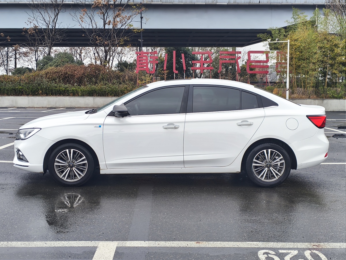 Roewe i5 2019 #2 Roewe i5 2019 car image #2