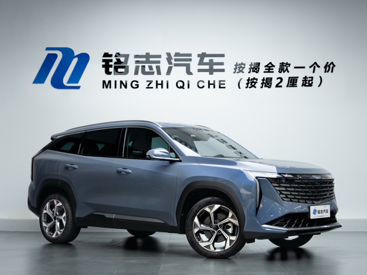 GEELY Boyue L 2024 #2 GEELY Boyue L 2024 car image #2