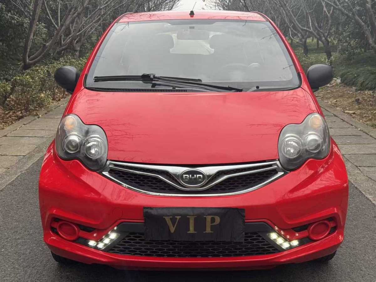 BYD F0 2017 car image #2