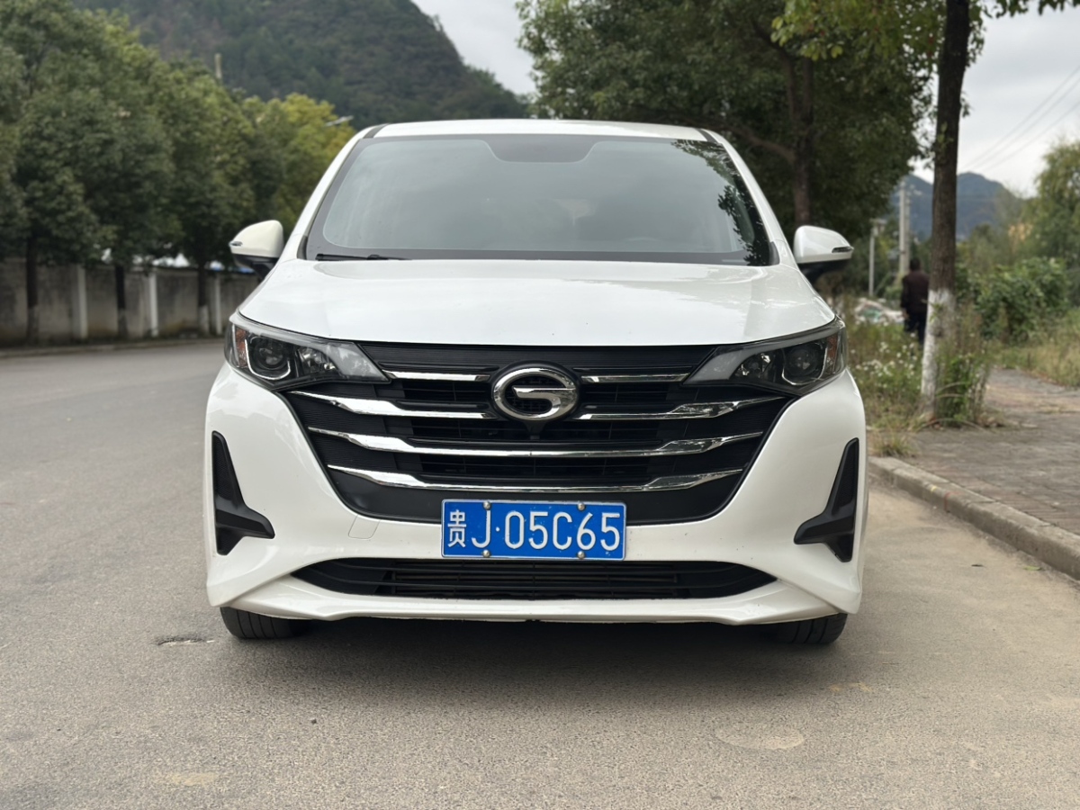 GAC Trumpchi GA6 2020 #2 GAC Trumpchi GA6 2020 immagine di auto #2