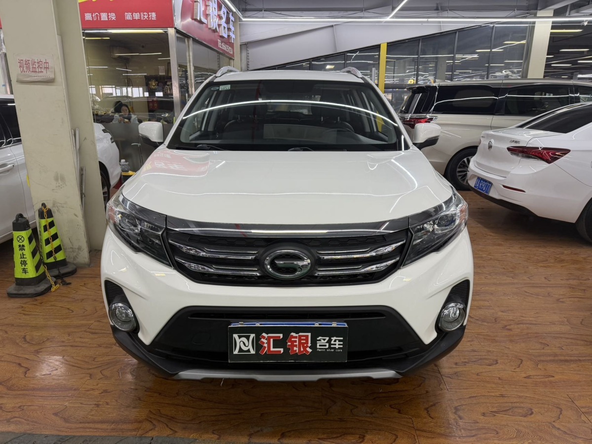 GAC Trumpchi GS3 2020 #2 GAC Trumpchi GS3 2020 car image #2