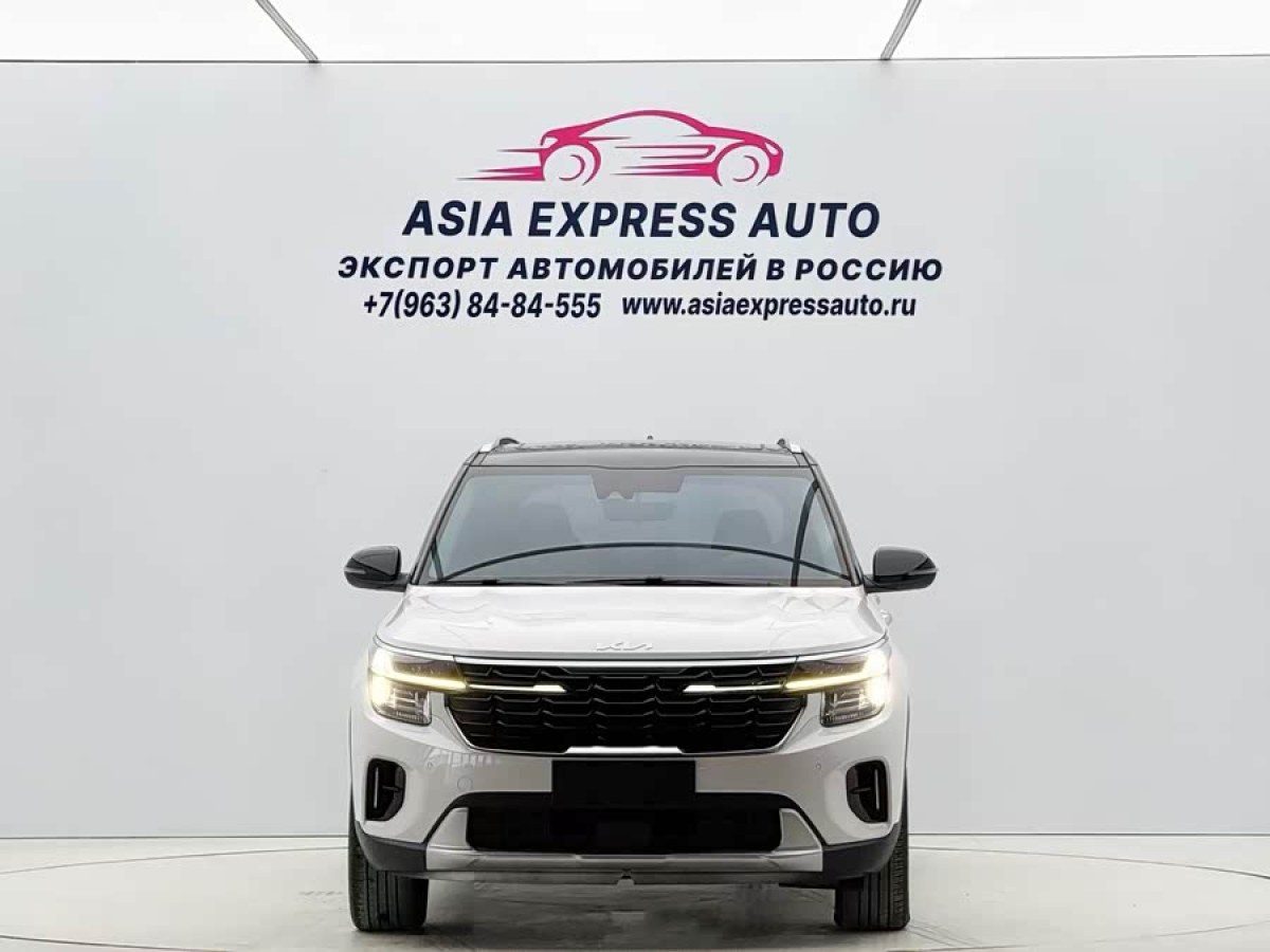 Kia Seltos 2023 #2 Kia Seltos 2023 car image #2