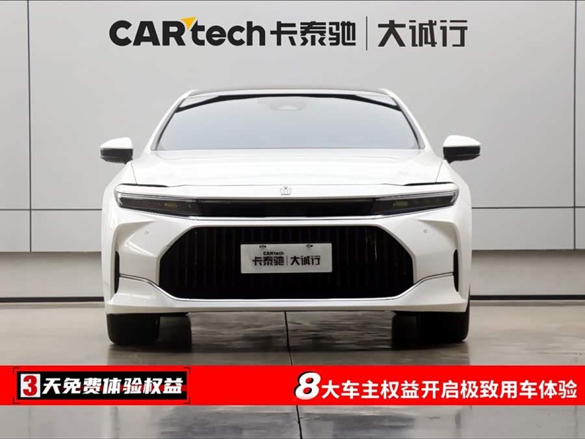 Toyota Crown 2025 #2 Toyota Crown 2025 صورة سيارة #2