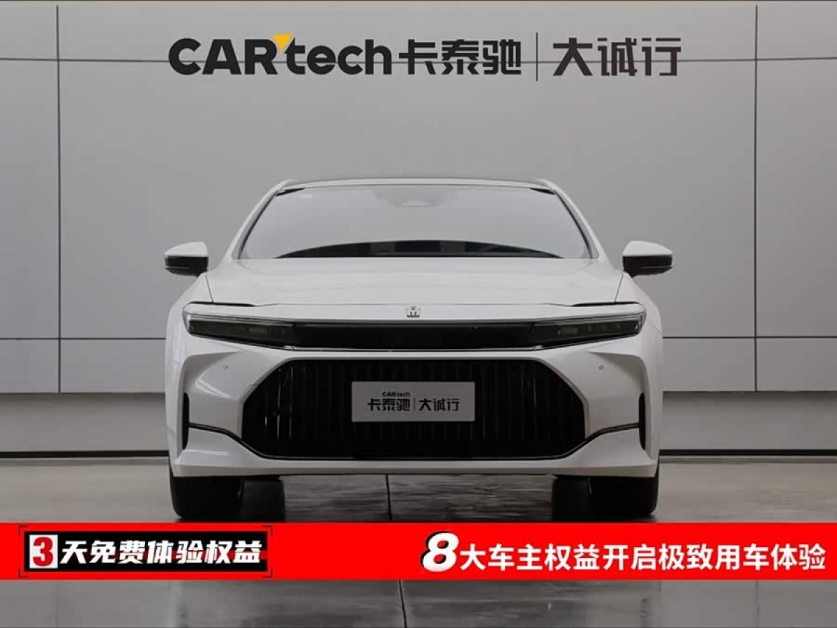 Toyota Crown 2025 #2 Toyota Crown 2025 immagine di auto #2