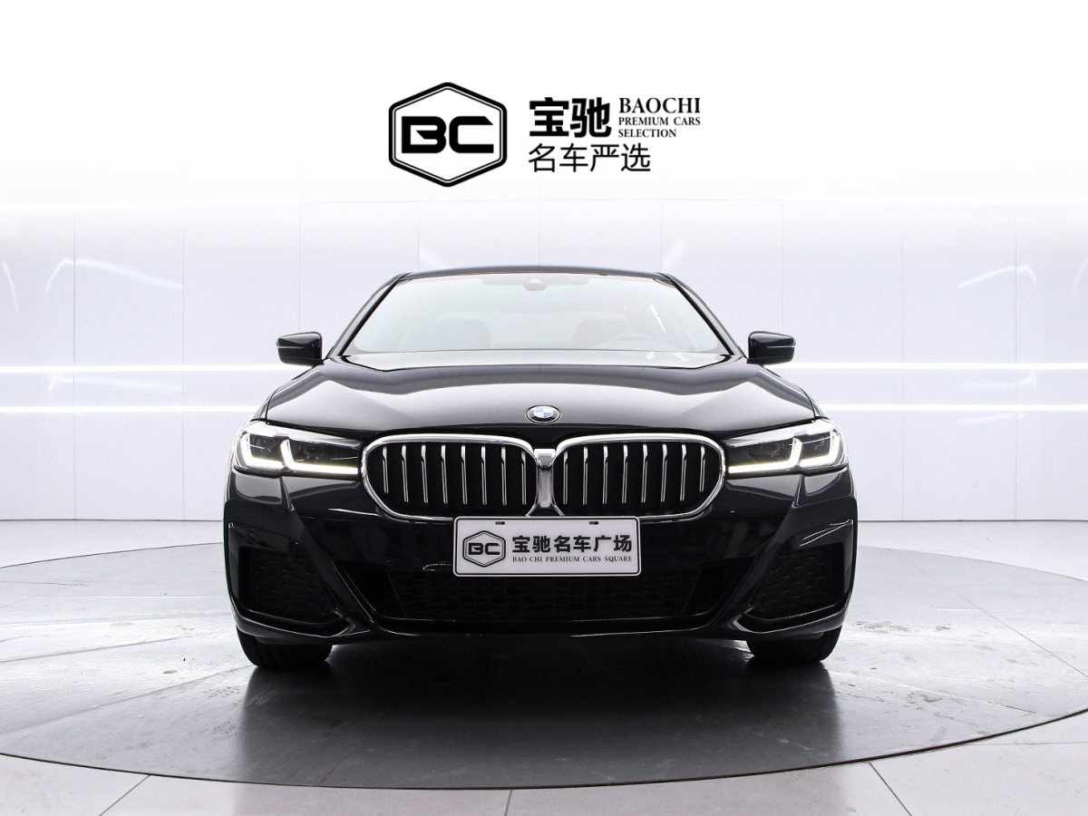 BMW 5 Series 2023 #2 BMW 5 Series 2023 car image #2