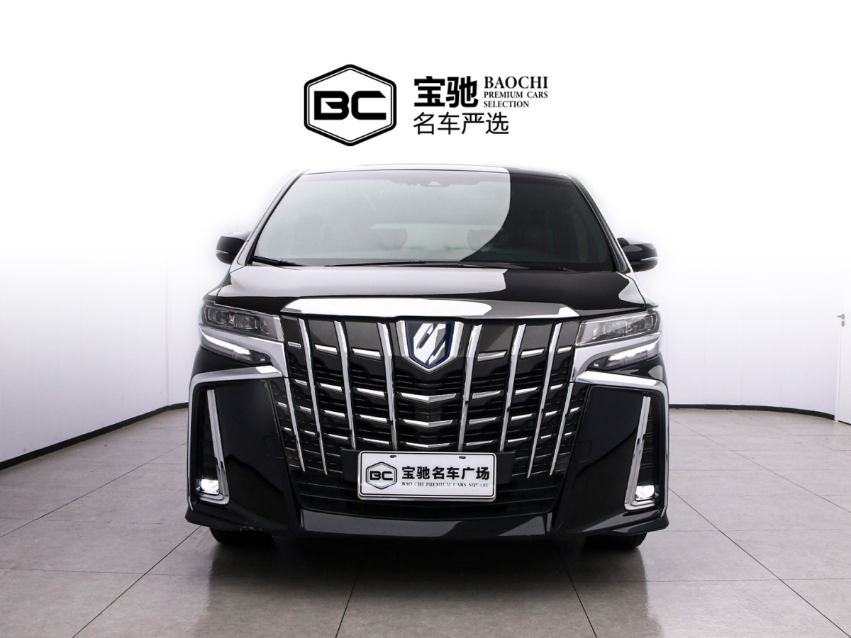 Toyota Alphard 2021 #2 Toyota Alphard 2021 car image #2