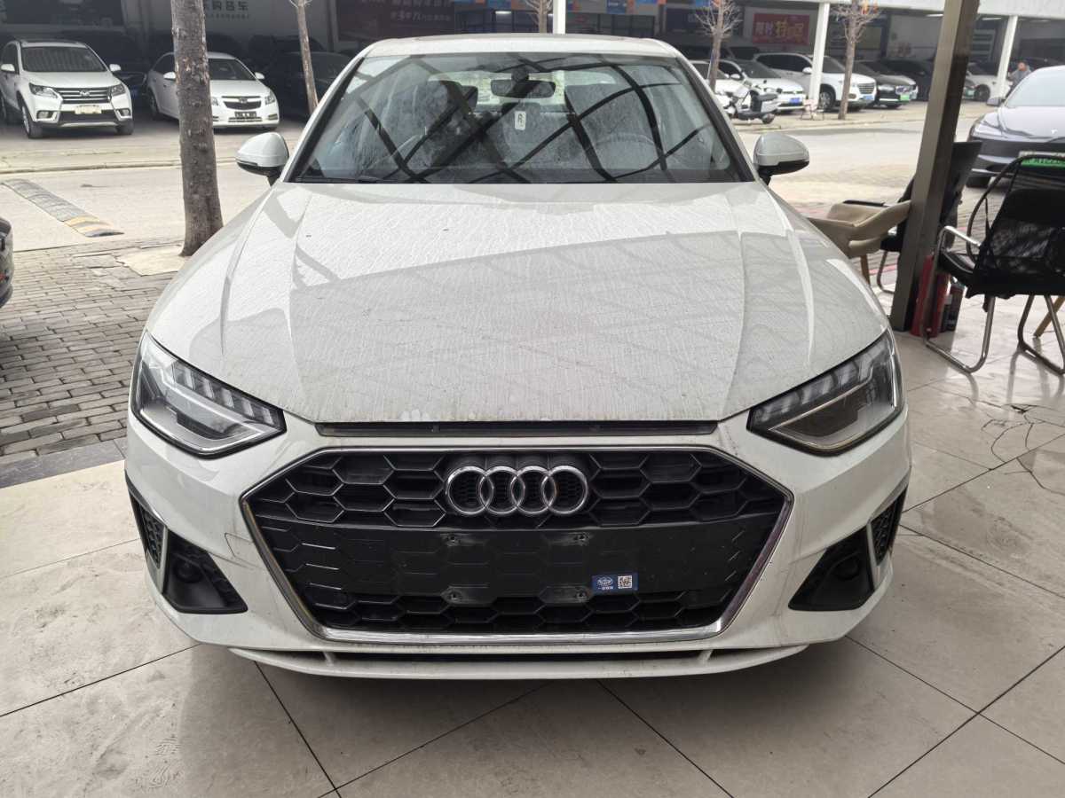 Audi A4L 2023 car image #2
