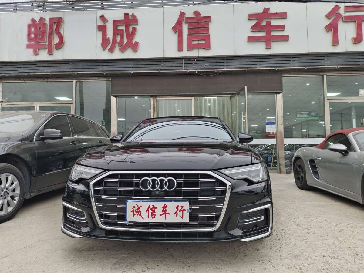 Audi 2024 immagine di auto #2