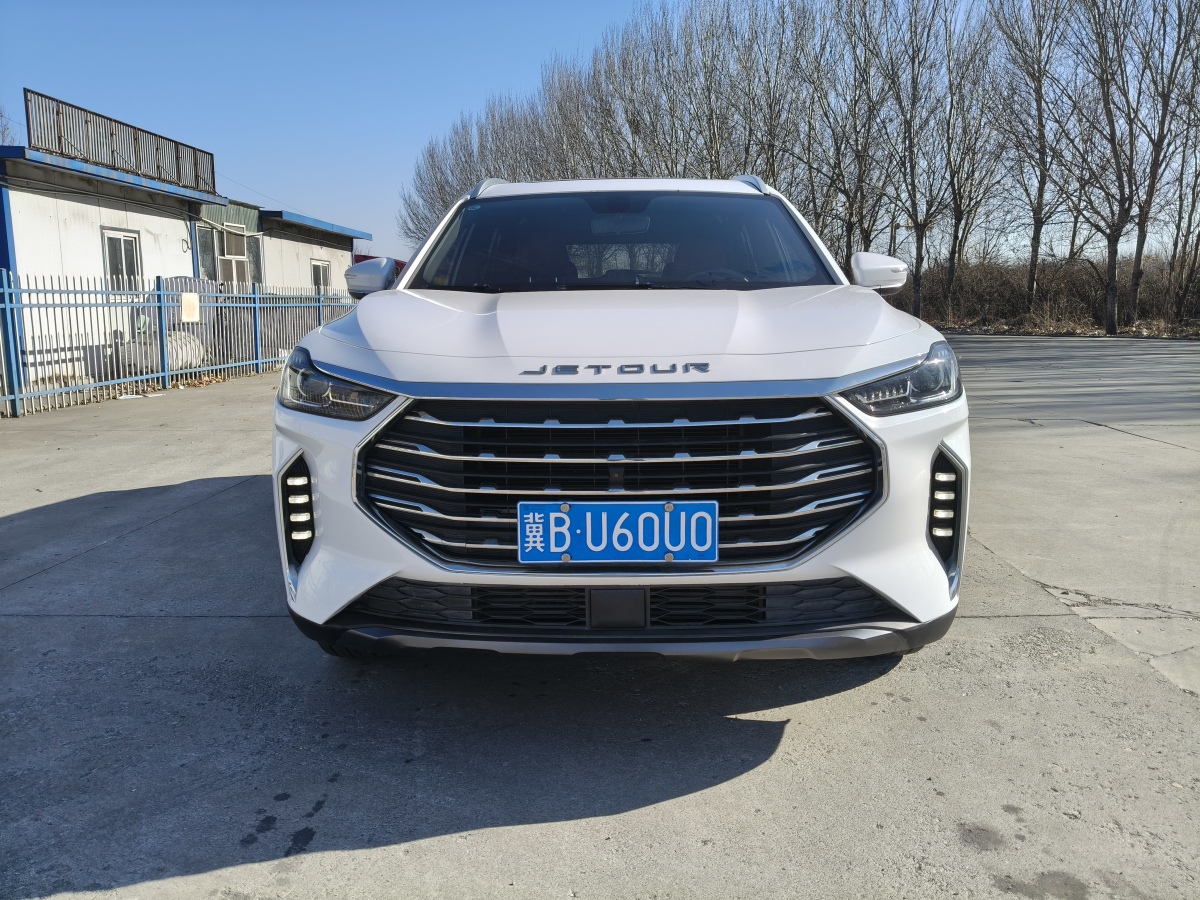 Jetour Shanhai X70 PLUS 2021 car image #2
