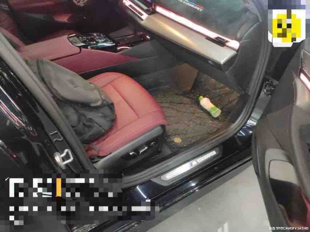BMW i5 2024 #2 BMW i5 2024 car image #2