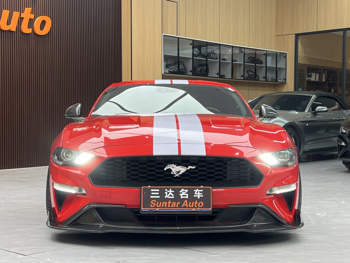 Ford 2020 #2 Ford 2020 car image #2