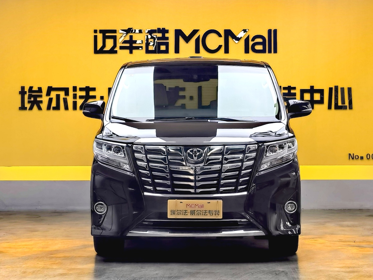 Toyota Alphard 2018 car image #2