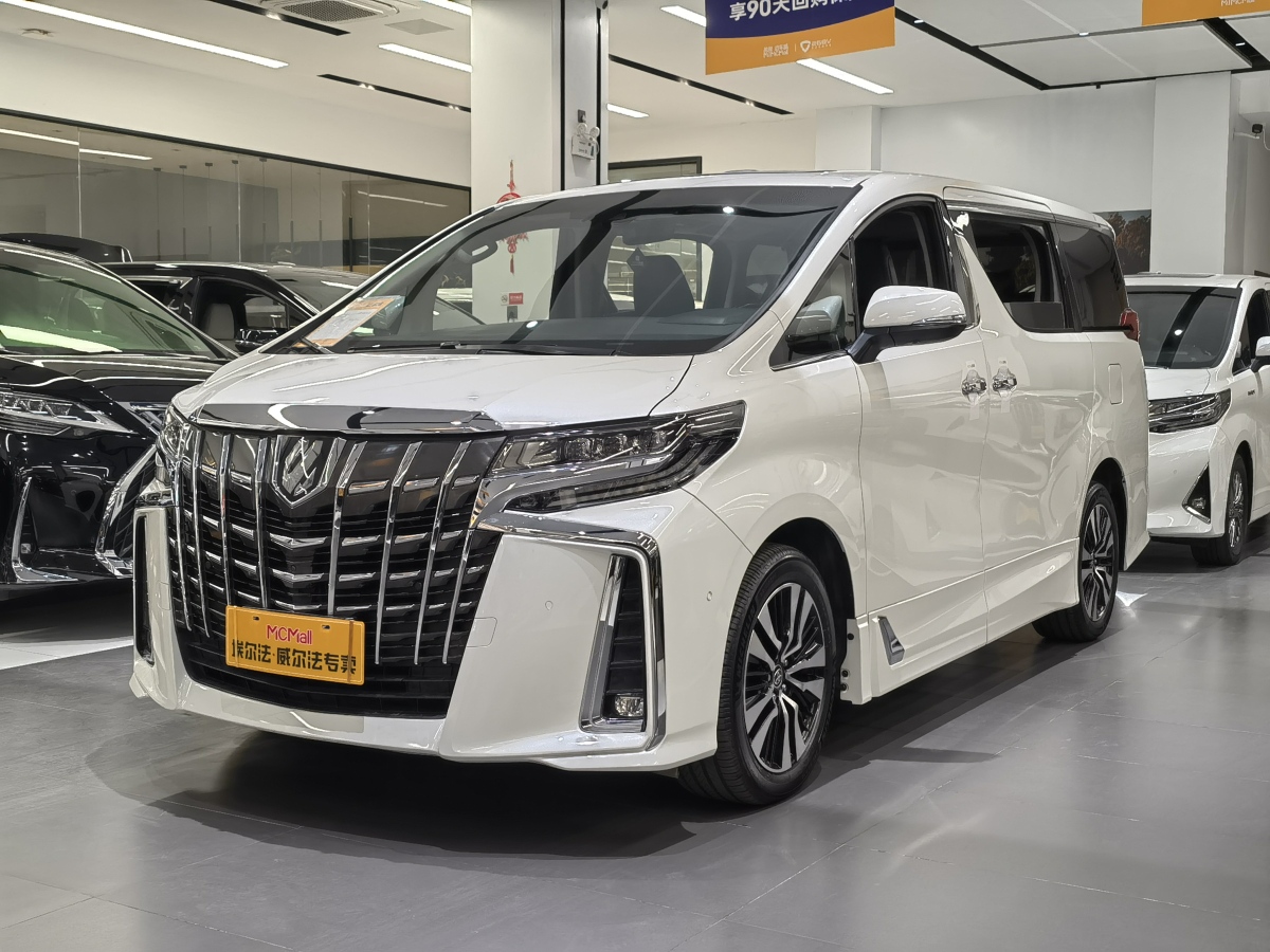 Toyota Alphard 2024 immagine di auto #2