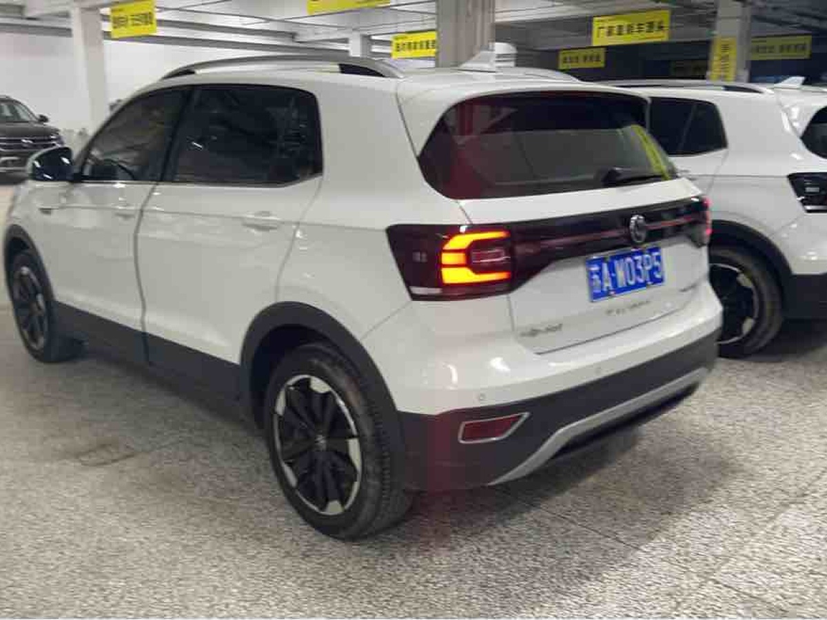 Volkswagen Tacqua 2023 #2 Volkswagen Tacqua 2023 car image #2