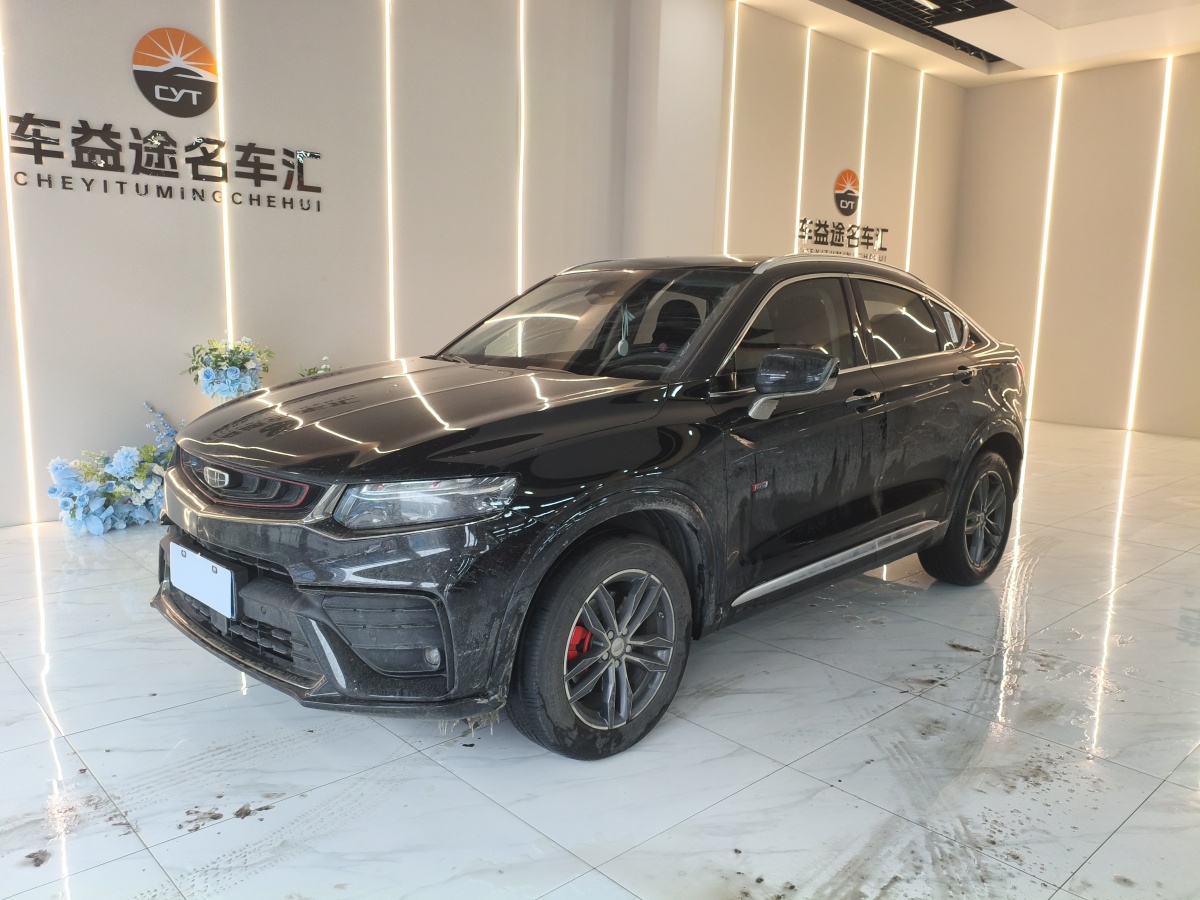 Exceed Tugella 2019 car image #2