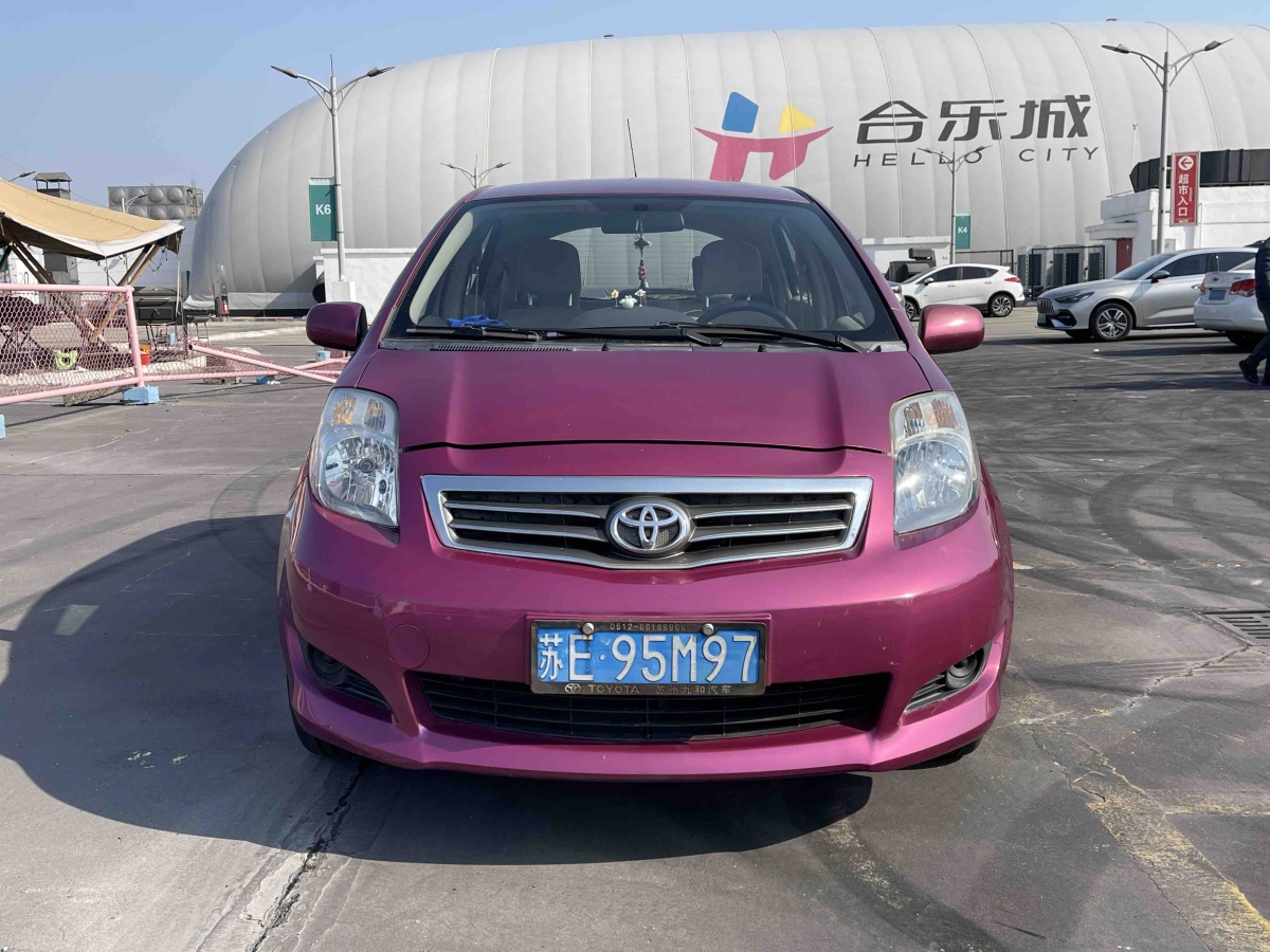 Toyota Yaris 2011 #2 Toyota Yaris 2011 imagem de carro #2